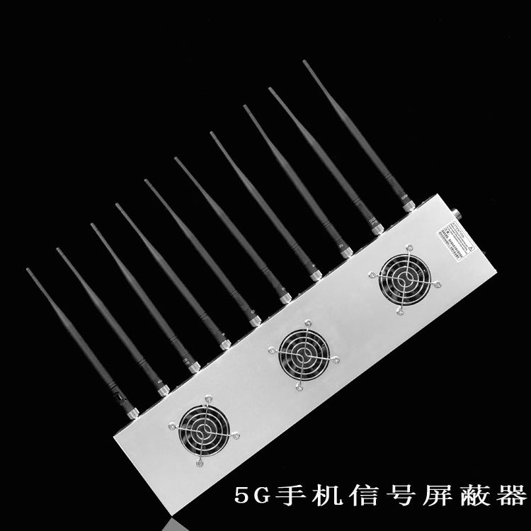西藏外置10天线移动通信干扰器