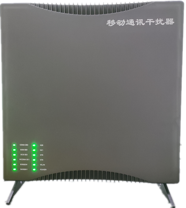  西藏信令级放装型数字移动通信干扰器
