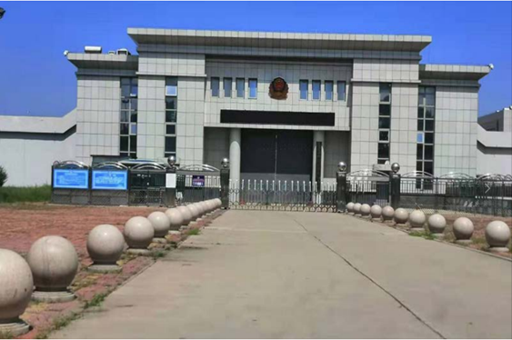  西藏某监狱数字手机信号屏蔽（信令级管控）案例