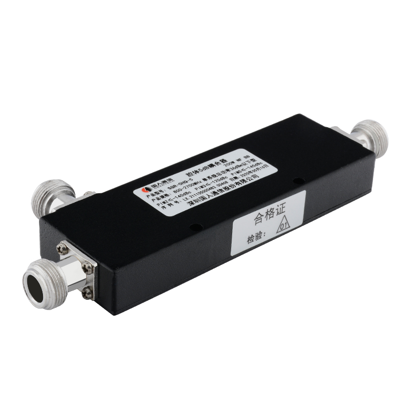  西藏腔体耦合器700-3700MHz